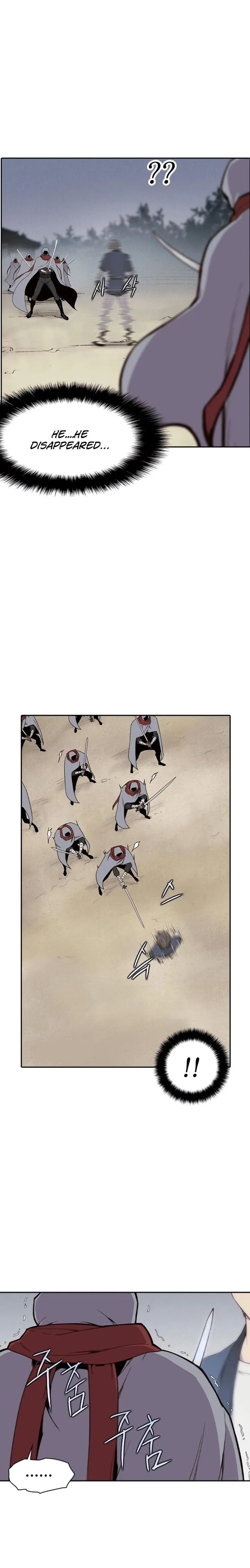 The Strongest Ever Chapter 10 page 8