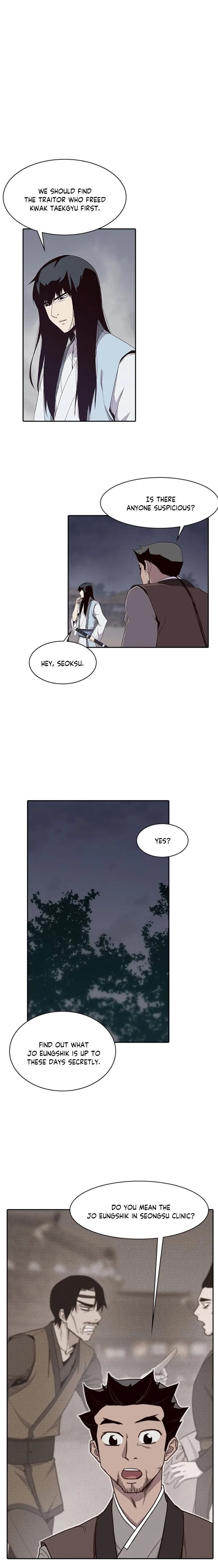 The Strongest Ever Chapter 10 page 19