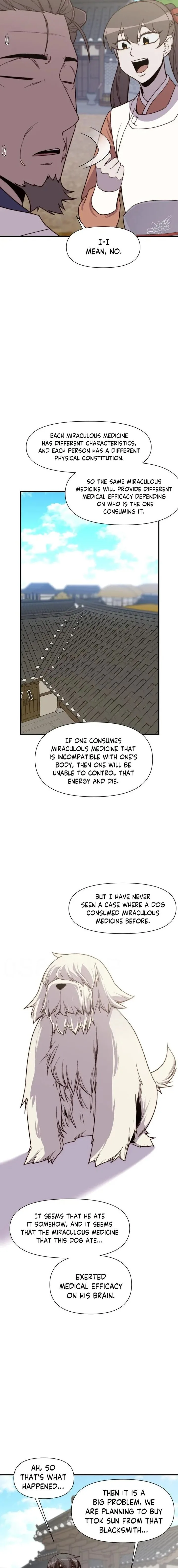 The Strongest Ever Chapter 100 page 14