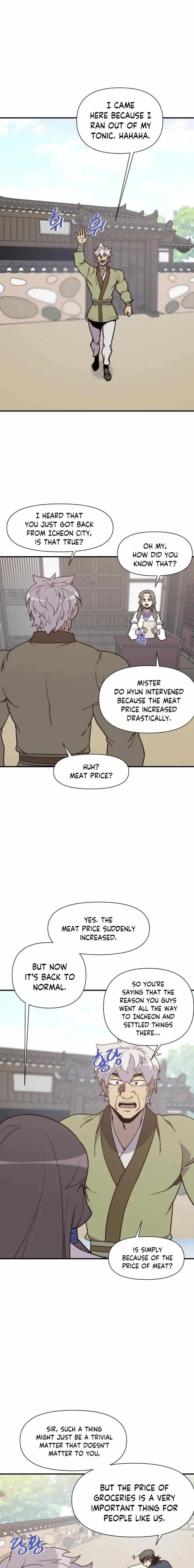 The Strongest Ever Chapter 101 page 1