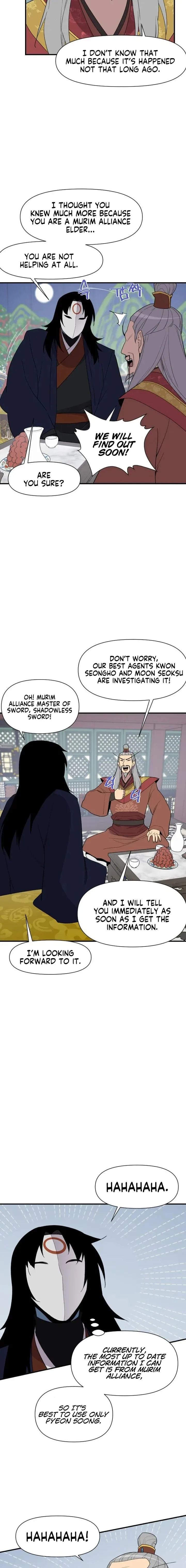 The Strongest Ever Chapter 102 page 8