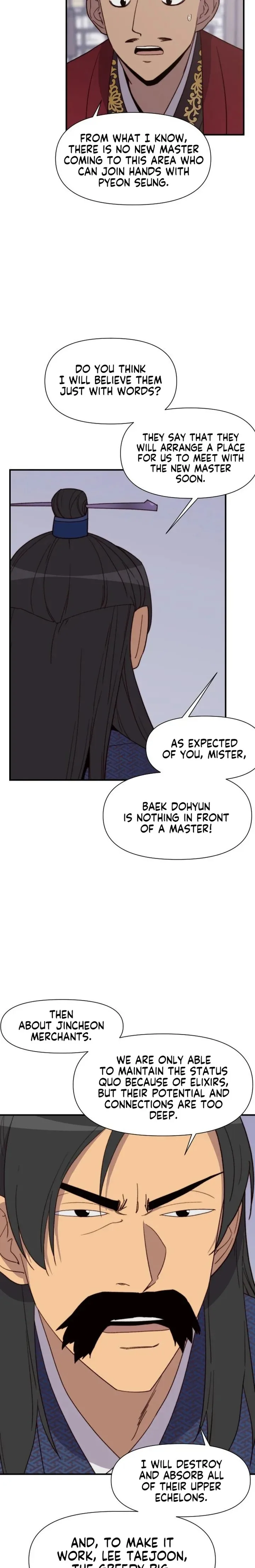 The Strongest Ever Chapter 102 page 5