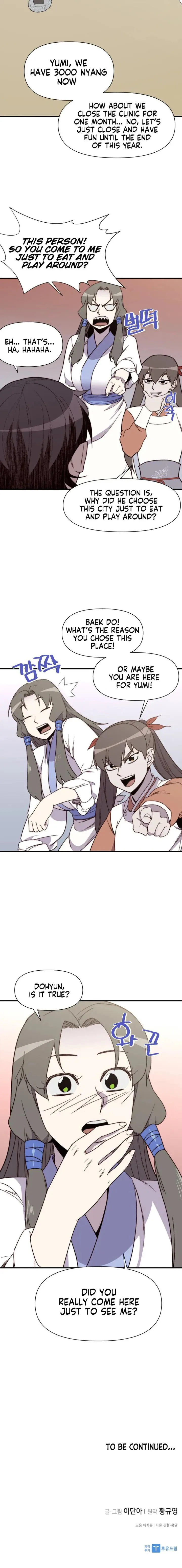 The Strongest Ever Chapter 102 page 21