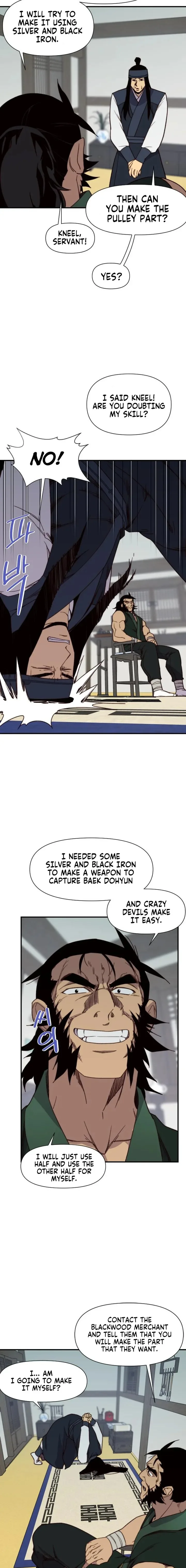 The Strongest Ever Chapter 103 page 7