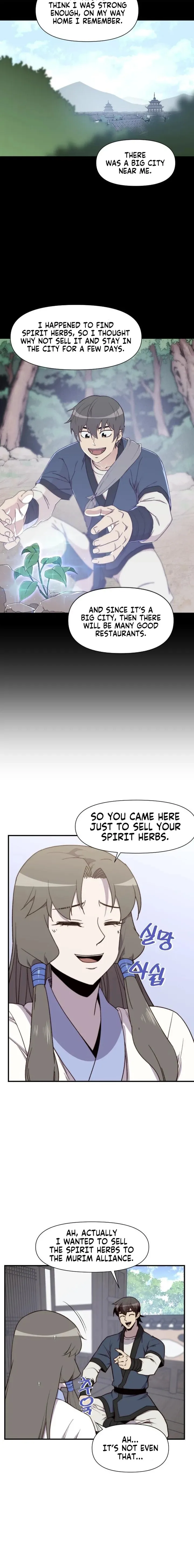 The Strongest Ever Chapter 103 page 2