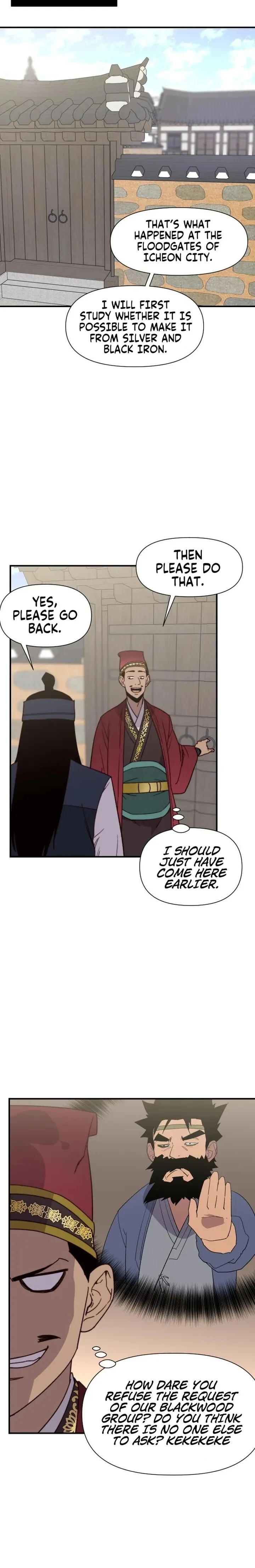 The Strongest Ever Chapter 103 page 5