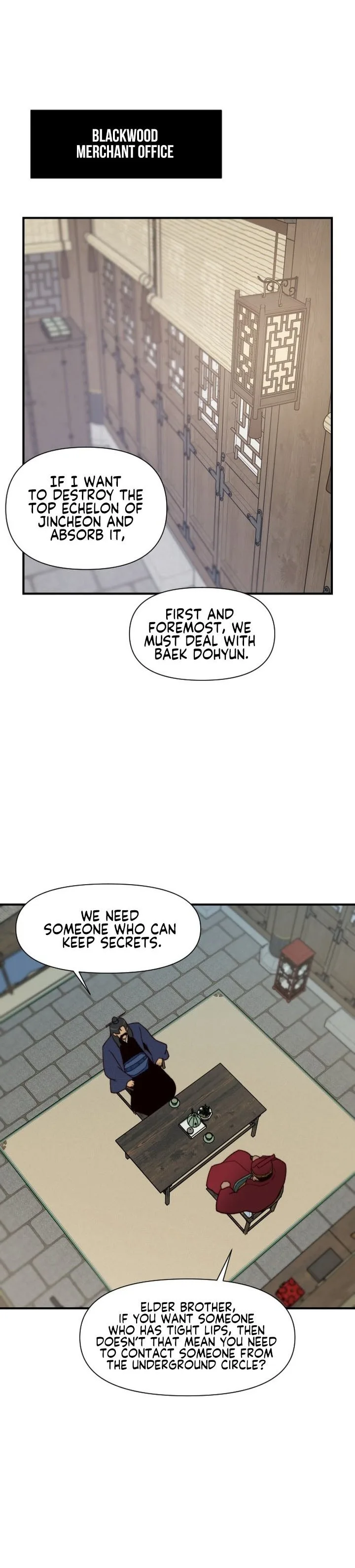 The Strongest Ever Chapter 106 page 1