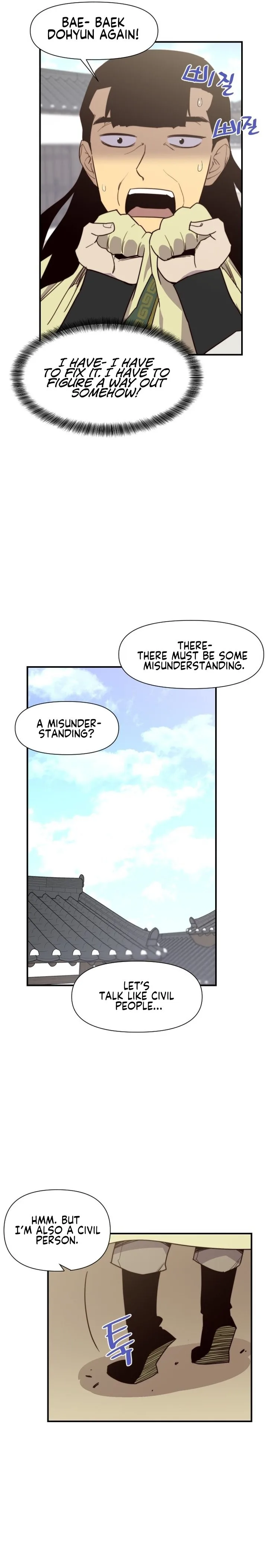 The Strongest Ever Chapter 106 page 13