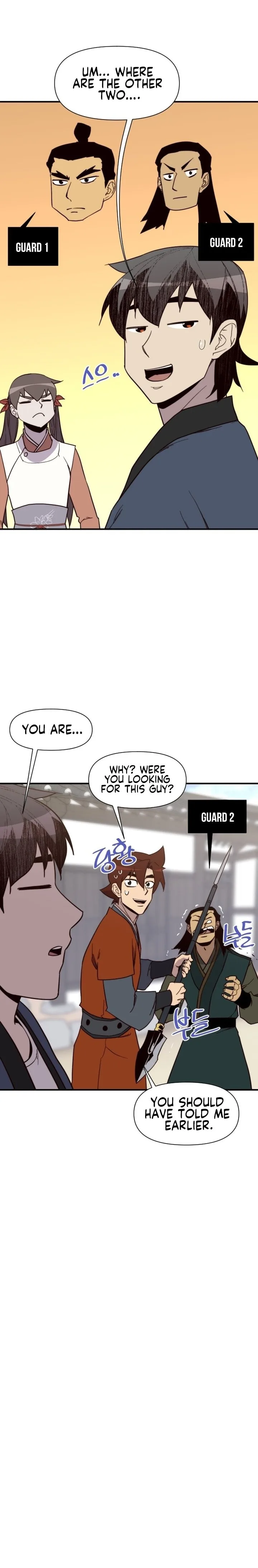 The Strongest Ever Chapter 106 page 25