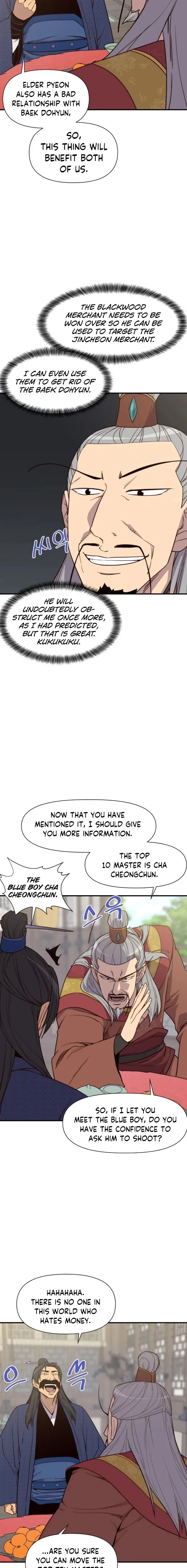 The Strongest Ever Chapter 107 page 8