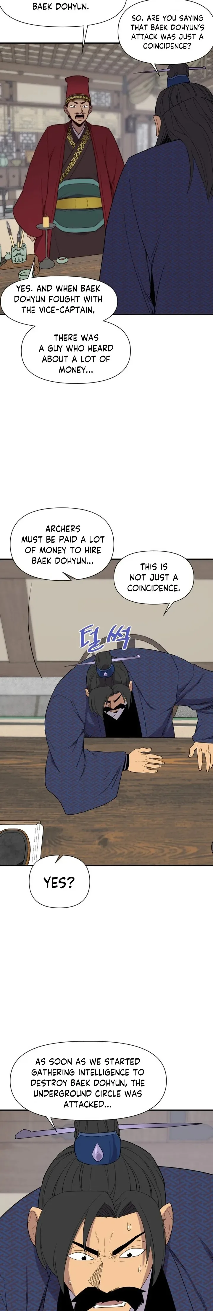 The Strongest Ever Chapter 107 page 5
