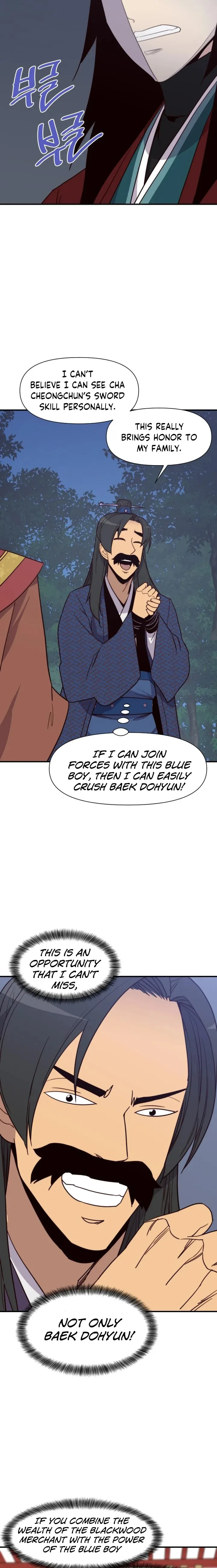 The Strongest Ever Chapter 107 page 22
