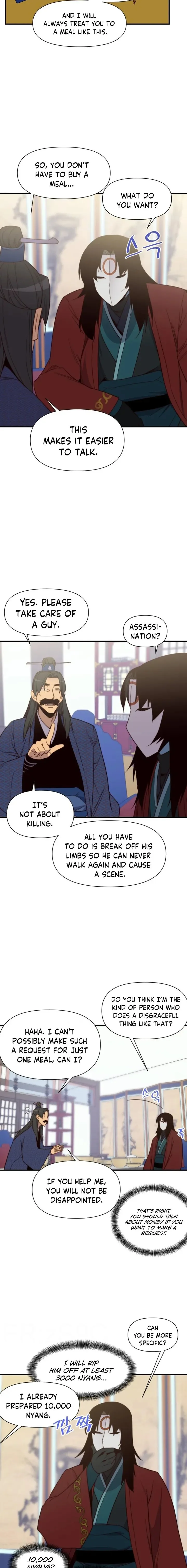 The Strongest Ever Chapter 108 page 12