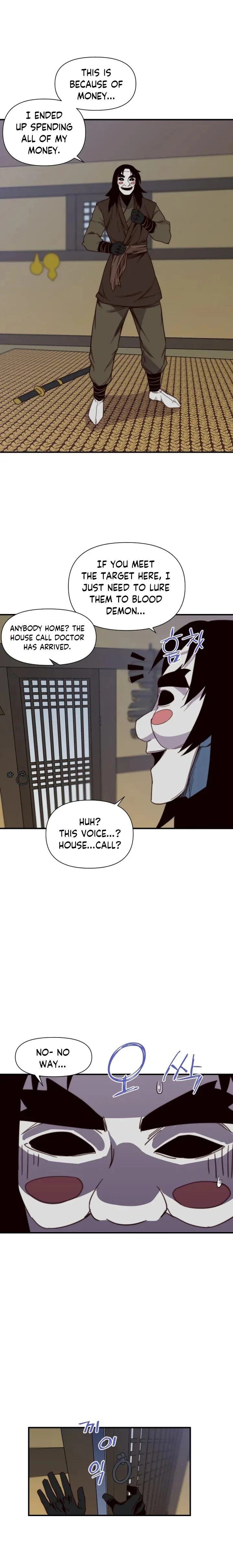 The Strongest Ever Chapter 108 page 22