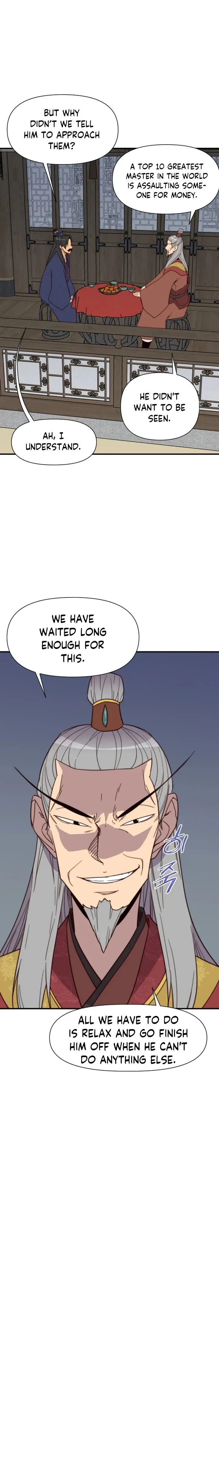 The Strongest Ever Chapter 108 page 21
