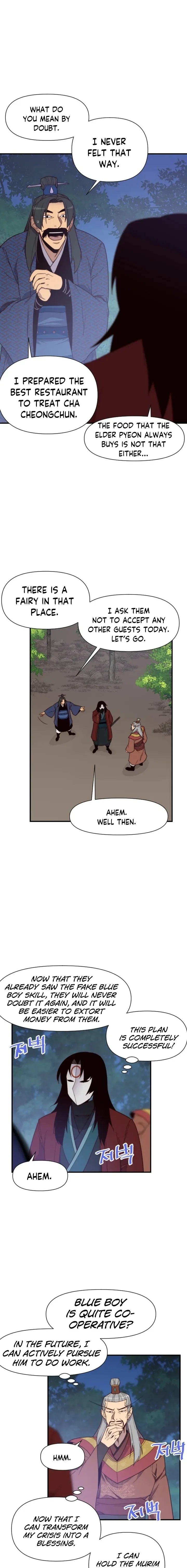The Strongest Ever Chapter 108 page 8