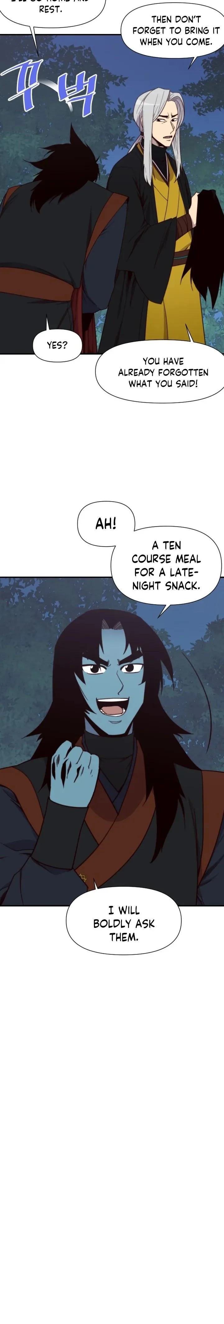 The Strongest Ever Chapter 108 page 5