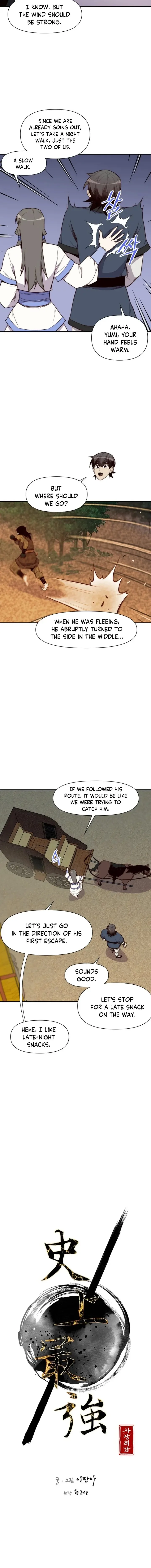 The Strongest Ever Chapter 109 page 9