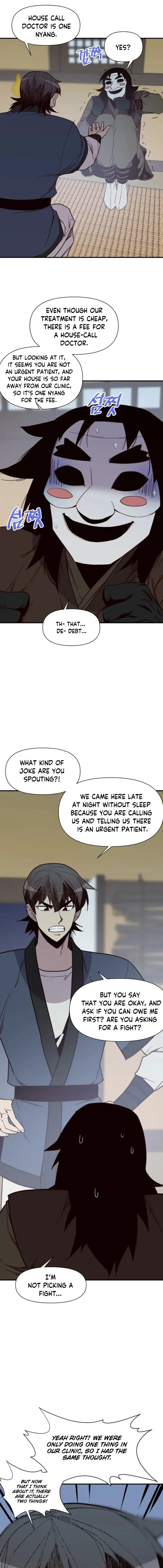 The Strongest Ever Chapter 109 page 2