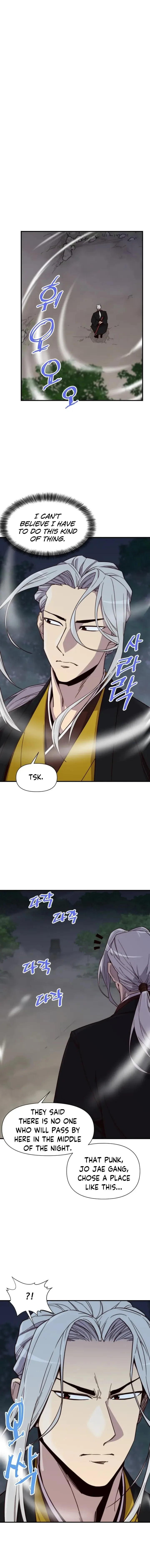 The Strongest Ever Chapter 109 page 10