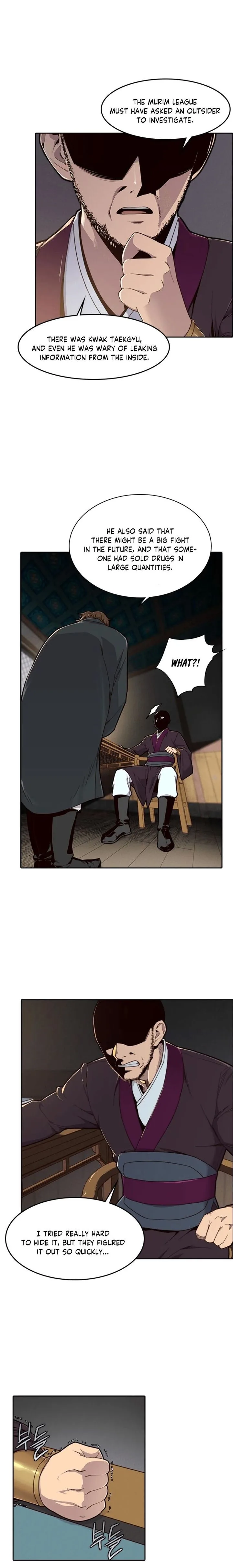 The Strongest Ever Chapter 11 page 2