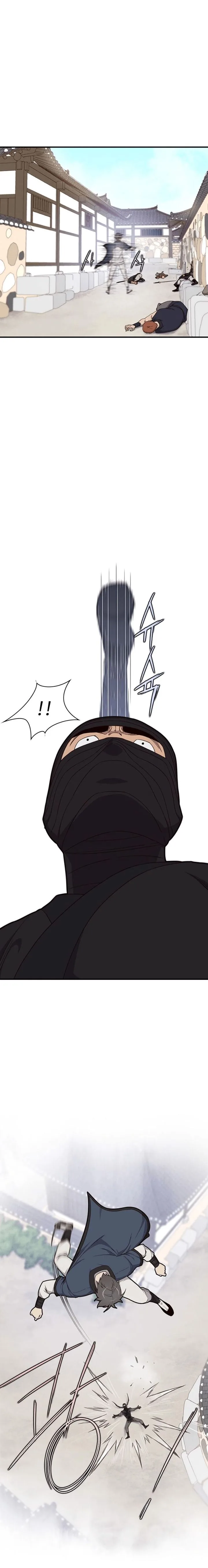 The Strongest Ever Chapter 11 page 23