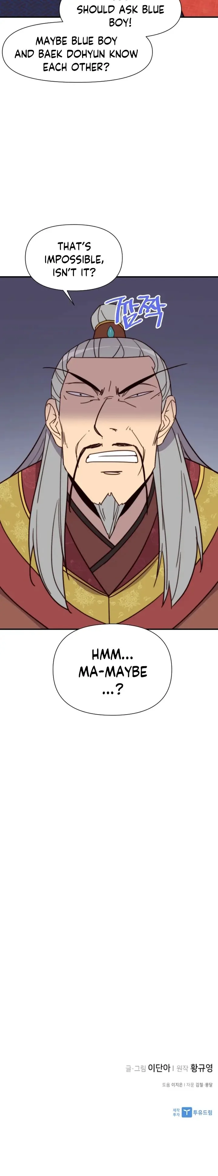 The Strongest Ever Chapter 110 page 20