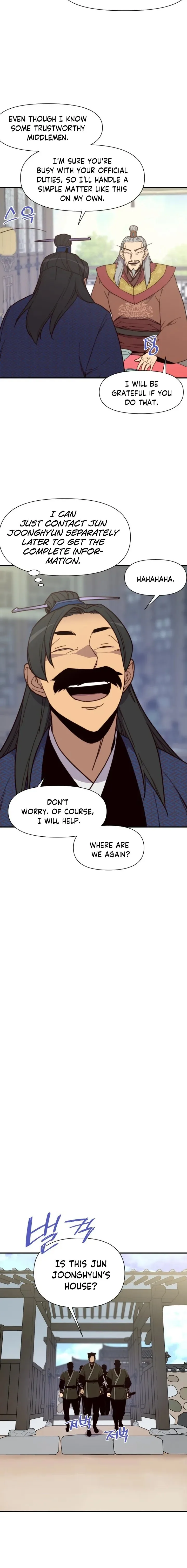 The Strongest Ever Chapter 111 page 11