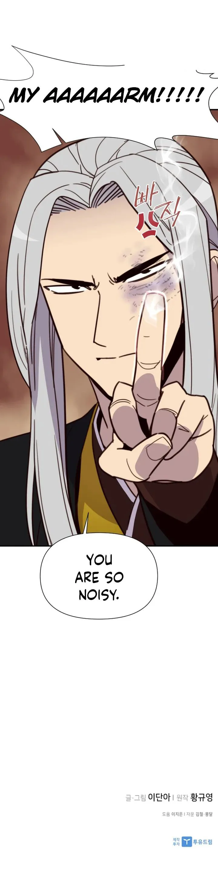The Strongest Ever Chapter 111 page 24