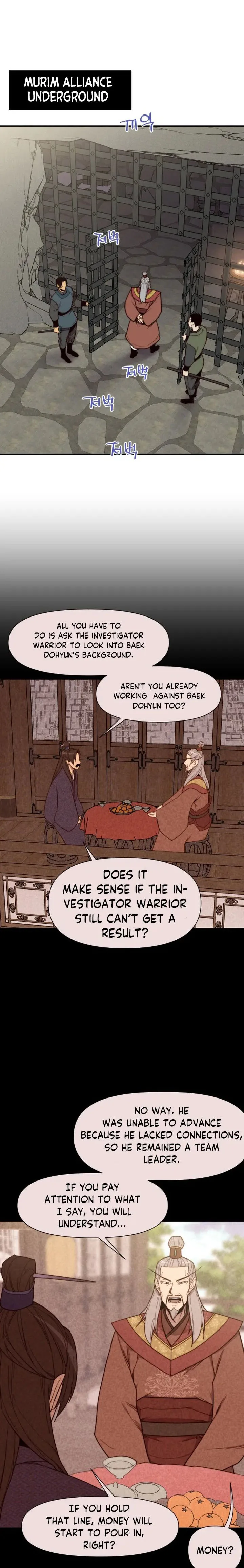 The Strongest Ever Chapter 111 page 1