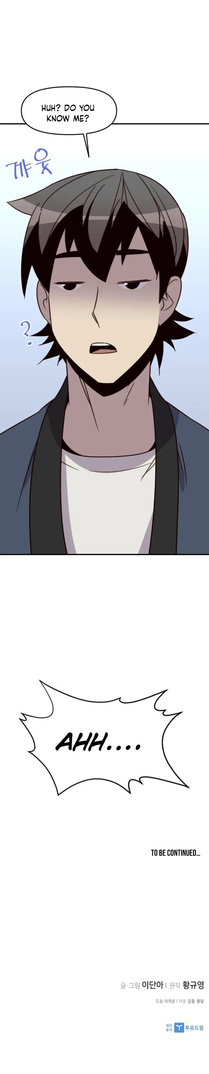 The Strongest Ever Chapter 112 page 23