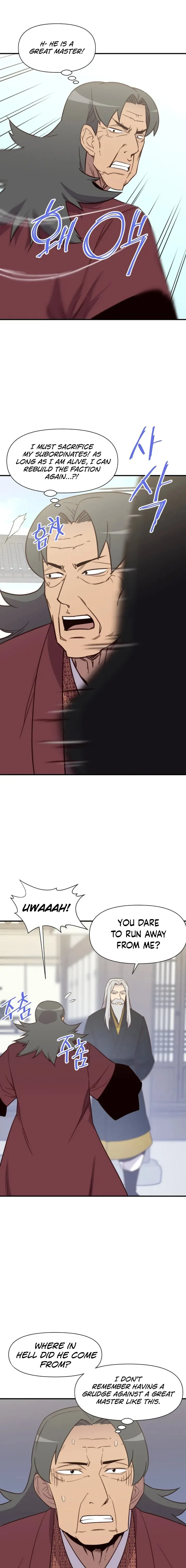 The Strongest Ever Chapter 112 page 17