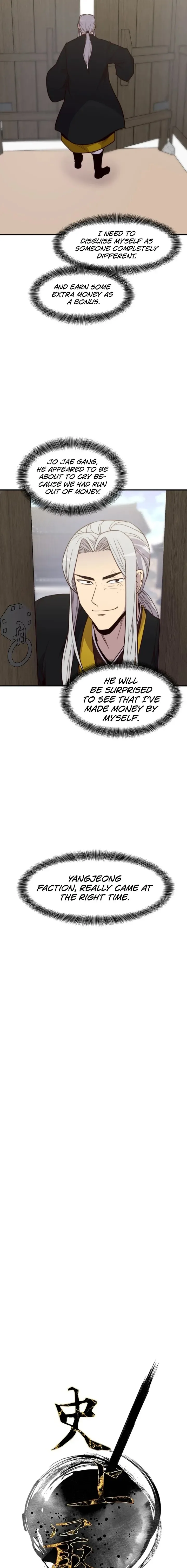 The Strongest Ever Chapter 112 page 11
