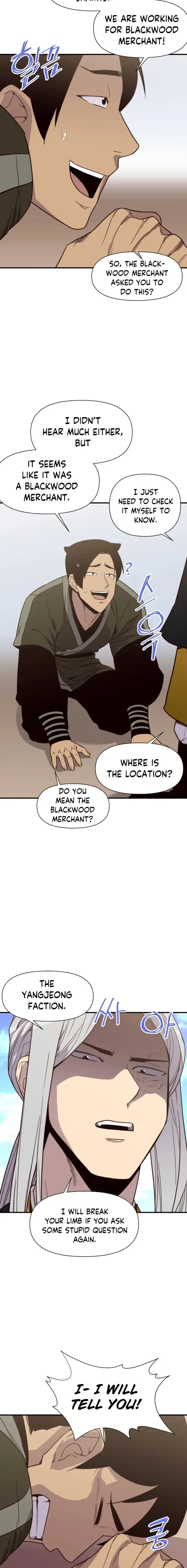 The Strongest Ever Chapter 112 page 6