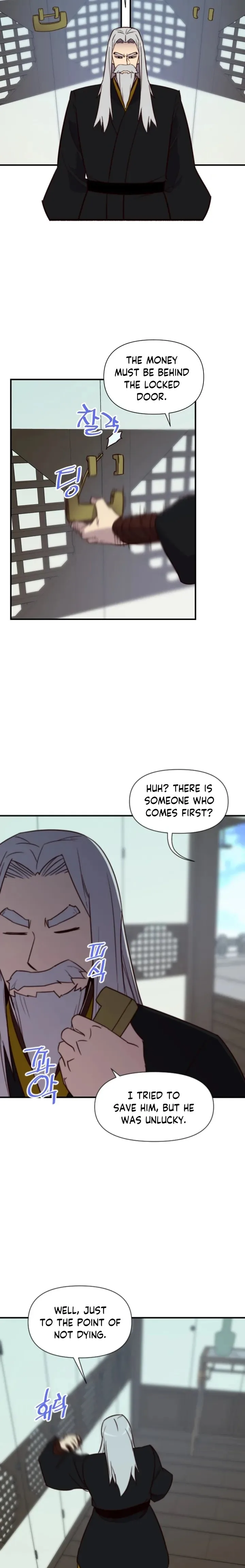 The Strongest Ever Chapter 112 page 20