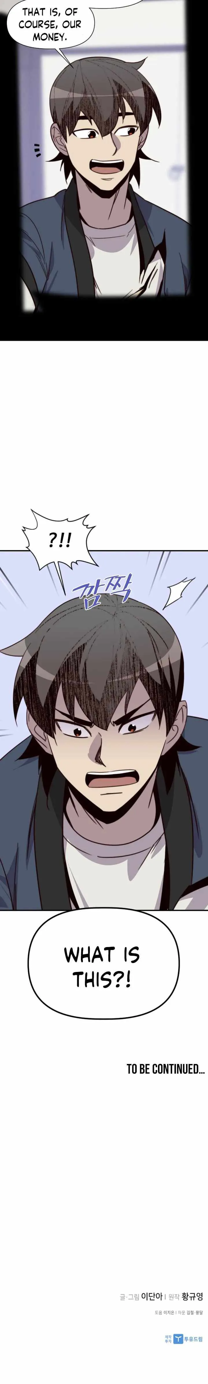The Strongest Ever Chapter 113 page 26