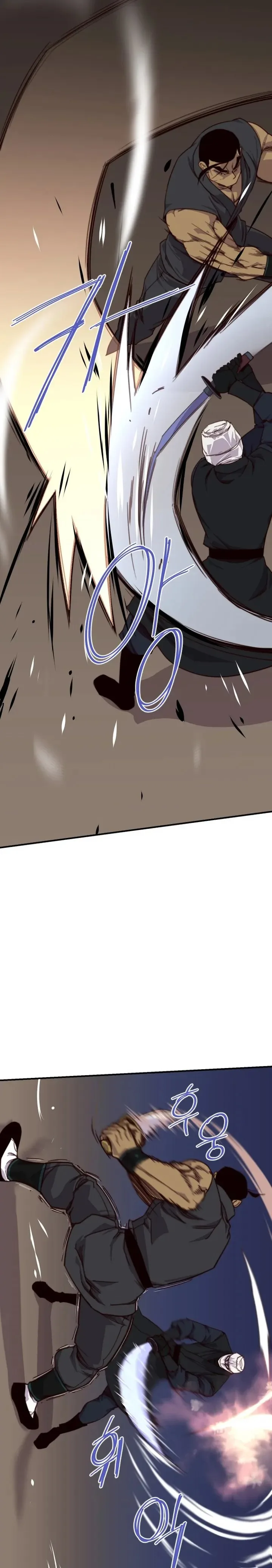 The Strongest Ever Chapter 116 page 6