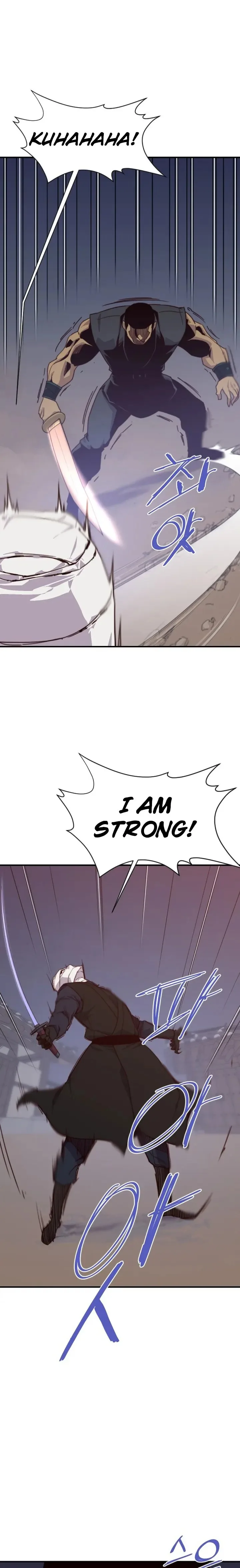 The Strongest Ever Chapter 116 page 4