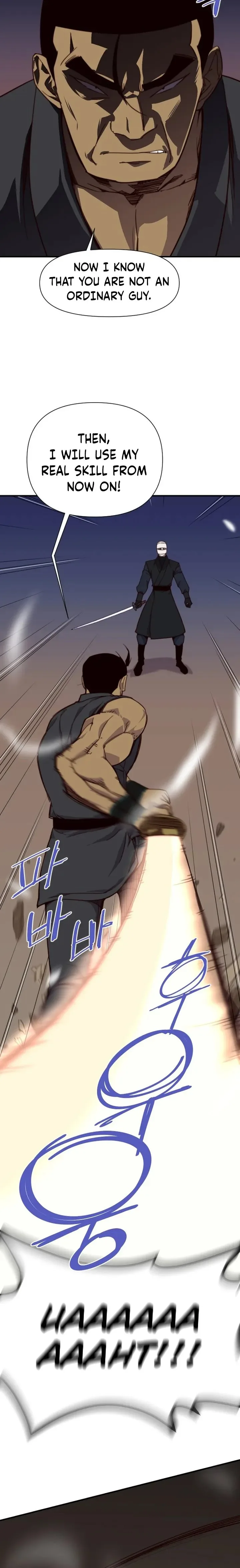 The Strongest Ever Chapter 116 page 5