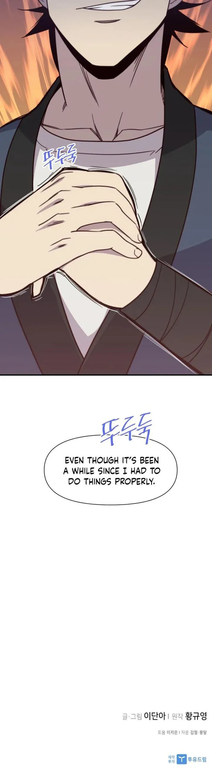 The Strongest Ever Chapter 117 page 25