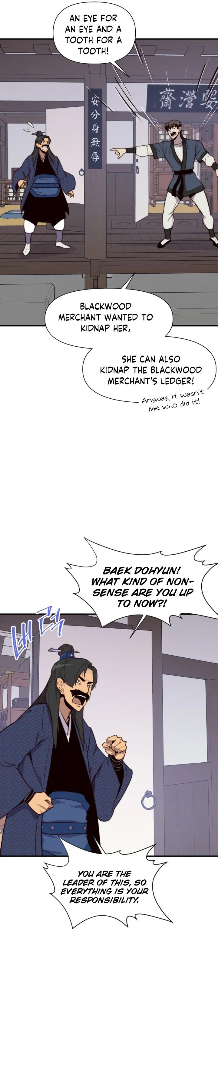 The Strongest Ever Chapter 118 page 13
