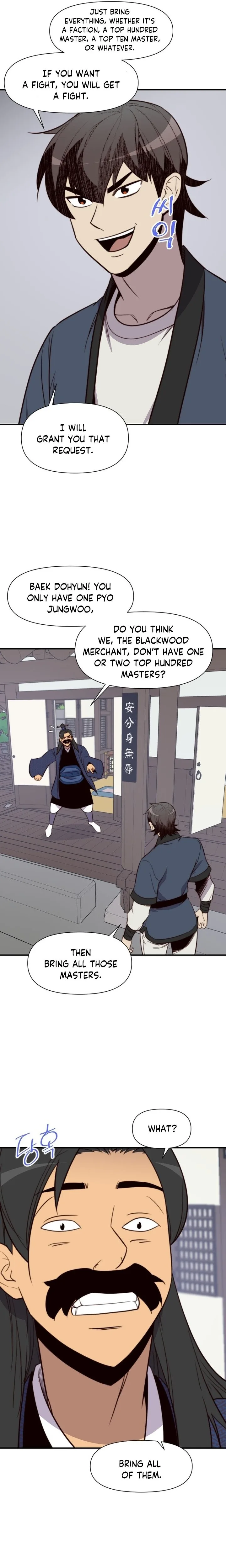 The Strongest Ever Chapter 118 page 15