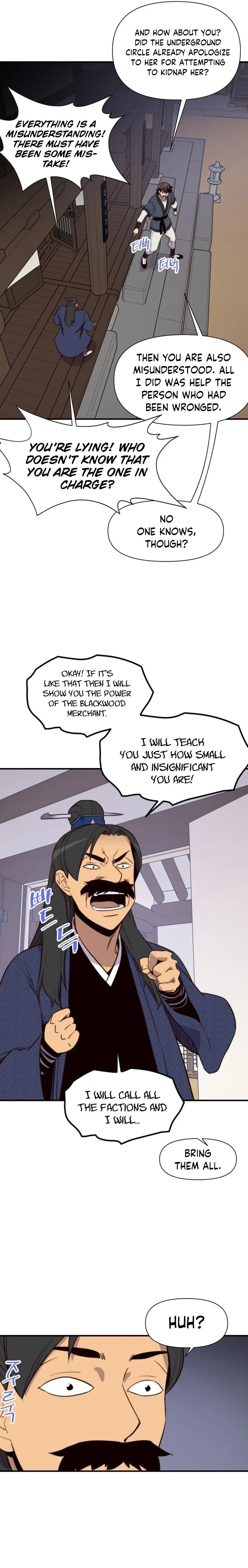 The Strongest Ever Chapter 118 page 14