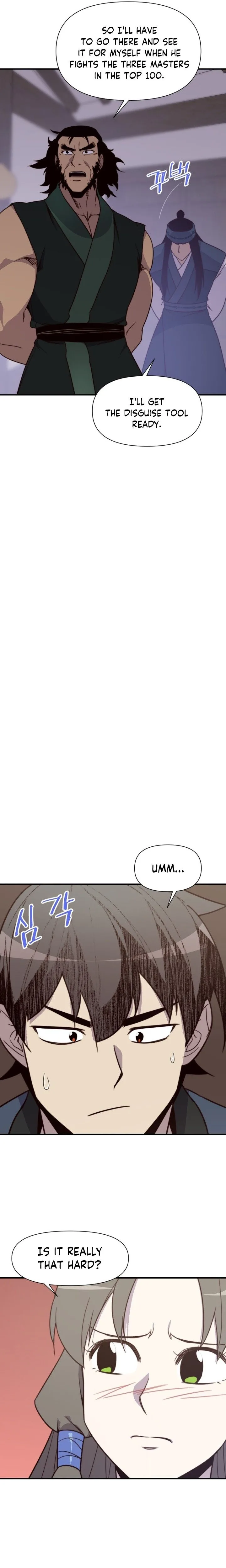 The Strongest Ever Chapter 118 page 25