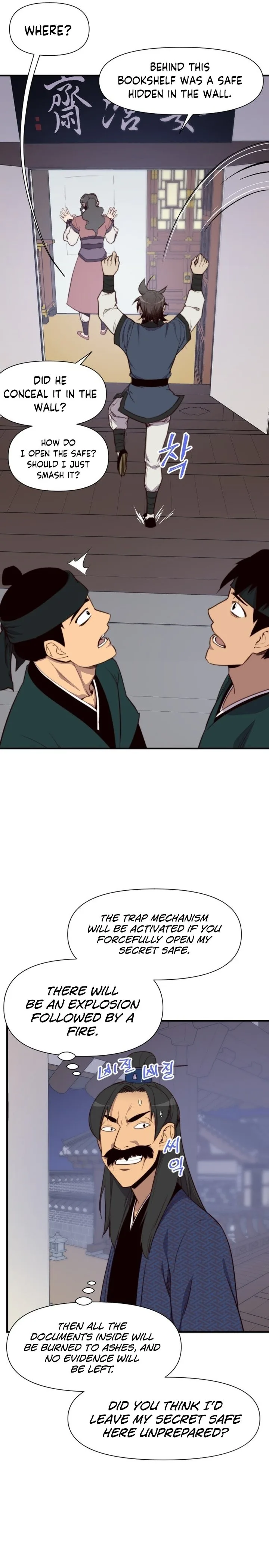 The Strongest Ever Chapter 118 page 8