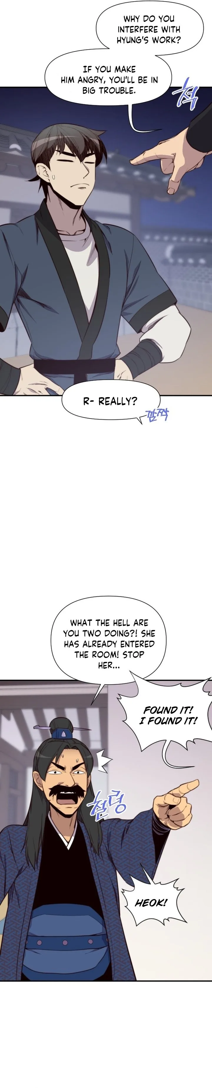 The Strongest Ever Chapter 118 page 7