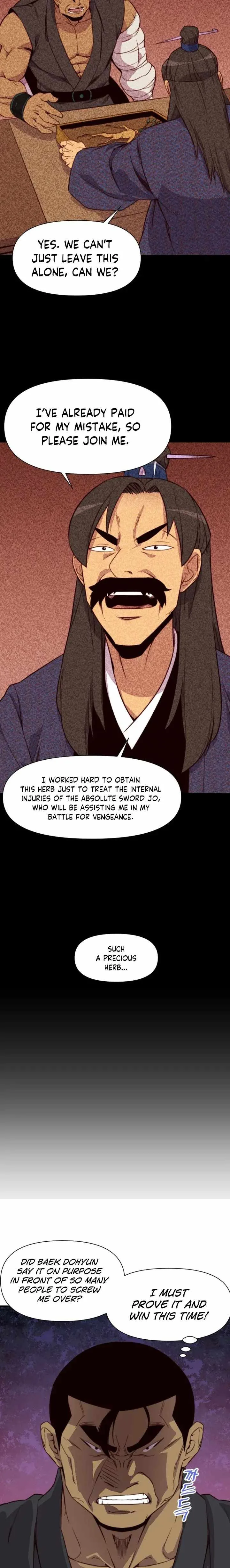 The Strongest Ever Chapter 119 page 7