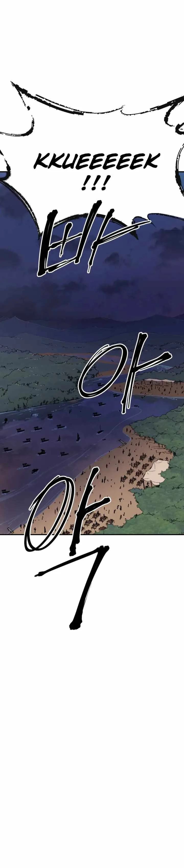 The Strongest Ever Chapter 119 page 28