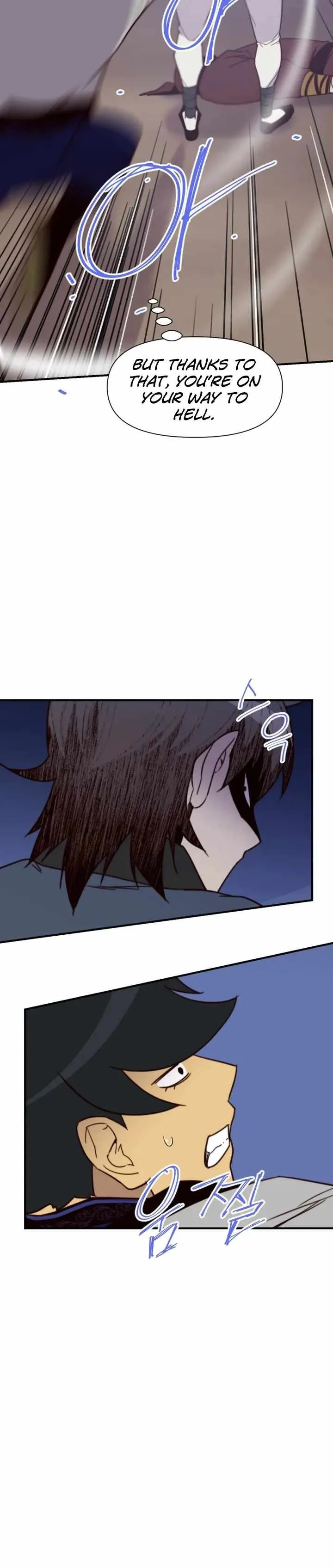 The Strongest Ever Chapter 119 page 27