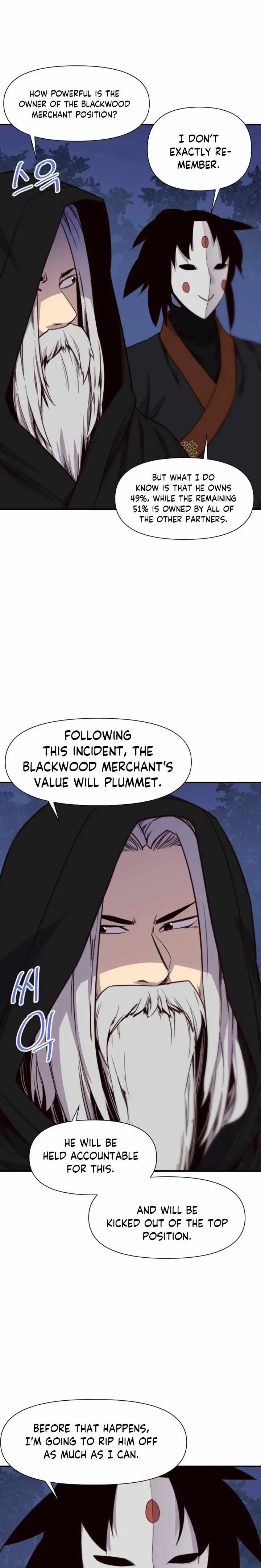 The Strongest Ever Chapter 120 page 15